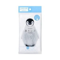 NEPIA Funny Noses ITSUMO Бумажные двухслойные носовые платки 50 шт./уп. 