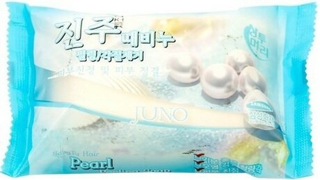 291077 "Juno"  Peeling Soap Pearl Косметическое мыло с жемчугом 150гр  1/120