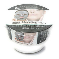 Pure Smile Home Spa Black Альгинатная маска для лица на основе диатомита с древесным углем и экстрактом  черного жемчуга, 20 гр.