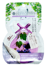 Pure Smile Natural Oil-in-Mask Восстанавливающая косметическая маска для лица с маслом виноградных косточек, коллагеном и гиалуроновой кислотой 32 мл.