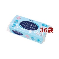 171848 "Kami Shodji" "ELLEMOI" Бумажные двухслойные полотенца для кухни 120 листов (м/у) 1/36