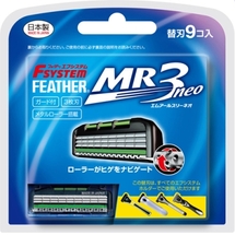 Feather F-System MR3 Neo Сменные кассеты с тройным лезвием (9 штук)