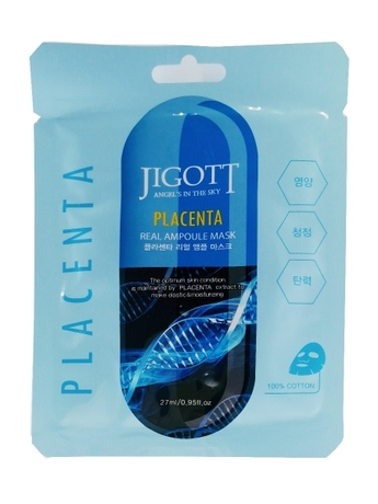 Jigott Placenta Real Ampoule Mask Ампульная тканевая маска с плацентой 27 мл 