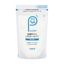 009336 "SHABONDAMA" Натуральное порошковое мыло для умывания лица 70гр (мэу) 1/30