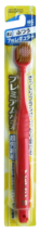 EBISU Зубная щетка (с широкой стандартной чистящей головкой, комбинированным ворсом в 7 рядов и утонченными кончиками. Средней жёсткости)