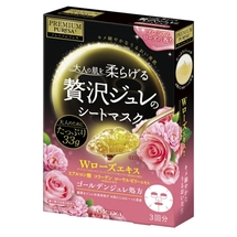 UTENA Premium Puresa Golden Увлажняющая желейная маска для лица с гиалуроновой кислотой, коллагеном и экстрактами маточного молочка и розы (3 шт.*33 г