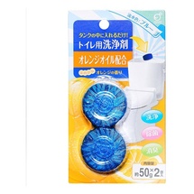 Okazaki Очищающая и дезодорирующая таблетка для бачка унитаза, окрашивающая воду в голубой цвет (с ароматом апельсина) 50гр*2  