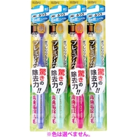 808719 "EBISU" Зубная щетка (с шир. чистящ. головкой для удаления налета. ворс 6 рядов, компактная. Ср. жесткости) 1/360