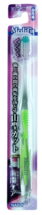 EBISU Зубная щетка (с W-образным срезом ворса, зоной для очищения дальних зубов и прорезиненной ручкой. Средней жёсткости)