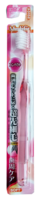 EBISU Зубная щетка (с компактной чистящей головкой и утончеными кончиками ворса. Средней жёсткости)
