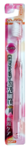 EBISU Зубная щетка (с компактной чистящей головкой и утончеными кончиками ворса. Средней жёсткости)