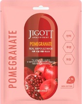 Jigott Pomtgranate Real Ampoule Mask Ампульная тканевая маска с экстрактом граната 27 мл 