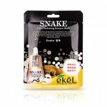 Ekel Mask Pack Snake Маска для лица с пептидами змеиного яда 25мл 