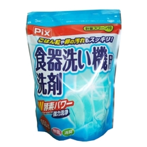 LION Chemical PIX Порошковое средство для мытья посуды в посудомоечной машине с двойной силой ферментов (без аромата), 650 гр.