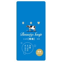 010641 "COW" "Beauty Soap" Молочное увлажняющее мыло с прохладным ароматом жасмина (3штх85гр) 1/48 