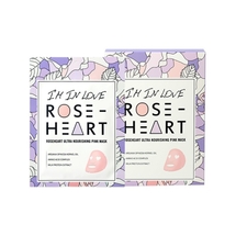Roseheart Питательная тканевая маска для лица с аргановым маслом, аминокислотами и экстрактом молочного белка (18гр*10шт) 
