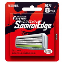 Feather F-System Samrai Edge Сменные кассеты с тройным лезвием (8 штук, упаковка на английском языке)