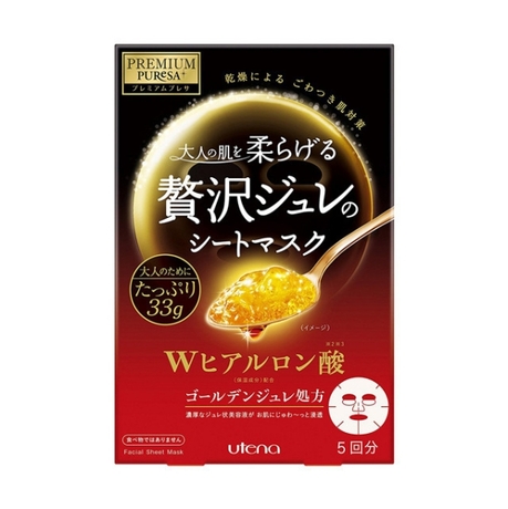 UTENA Premium Puresa Golden Интенсивно увлажняющая желейная маска для лица с тремя видами гиалуроновой кислоты, церамидами, скваланом и трегалозой (3 