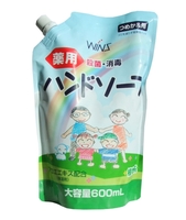 WINS Жидкое мыло для рук с восстанавливающим эффектом и экстрактом алоэ 600 ml  (мягкая эконом упаковка)  