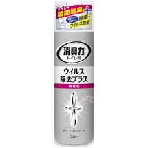 130511 "ST" "Shoushuuriki" Антибактериальный спрей-освежитель воздуха для туалета без запаха 280 мл  1/24