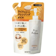 ROSETTE Rice Release Масло для снятия водостойкого макияжа с рисовыми экстрактами (мэу) 180мл  