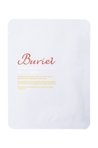 440241  Антивозрастная восстанавливающая тканевая маска для лица  Buriel  EXTRA REGENERATING SHEET MASK 25мл 