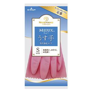 "Showa" Перчатки виниловые с внутренним покрытием, размер S (розовые)