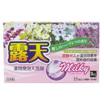 Fuso Kagaku Milky Молочная соль для ванны на основе углекислого газа с успокаивающим эффектом и ароматами шалфея, ромашки, розмарина и лаванды (16 таб