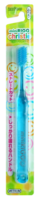 EBISU Зубная щетка (для детей от 3-х лет. С прямым срезом ворса и пластмассовой ручкой. Средней жёсткости)