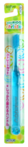 EBISU Зубная щетка (для детей от 3-х лет. С прямым срезом ворса и пластмассовой ручкой. Средней жёсткости)