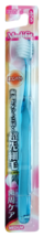 EBISU Зубная щетка (с экстракомпактной чистящей головкой и утончеными кончиками ворса. Средней жёсткости)