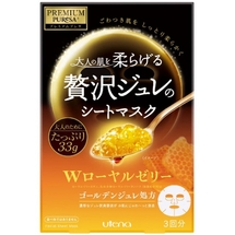 UTENA Premium Puresa Golden Подтягивающая желейная маска для лица с экстрактом маточного молочка, церамидами, скваланом и трегалозой (3 шт.*33 гр.)