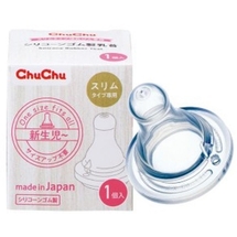 Chu Chu Baby Сменная силиконовая соска для бутылочки (с узким горлышком) 1шт. 