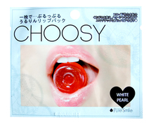 Choosy White Pearl Восстанавливающая маска для губ с коллоидами платины 3мл 