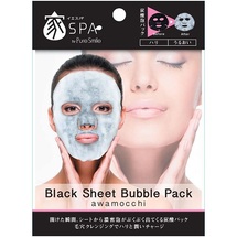 Pure Smile Home Spa Black Очищающая и увлажняющая пенная тканевая маска для лица с древесным углем, экстрактом черного жемчуга, коэнзимом Q10, церамид