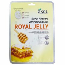 Ekel Ampoule Mask Royal Jelly Маска для лица тканевая ампульная с пчелиным маточным молочком 25мл 
