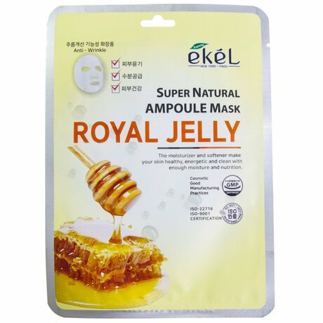 Ekel Ampoule Mask Royal Jelly Маска для лица тканевая ампульная с пчелиным маточным молочком 25мл 
