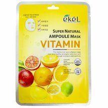 Ekel Ampoule Mask Vitamin Маска для лица тканевая ампульная с витамином С 25мл 