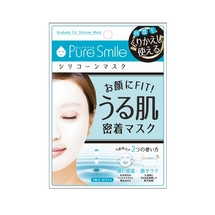 Pure Smile Трёхмерная увлажняющая многоразовая силиконовая маска, белая
