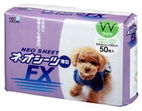 Neo Loo Life NEO SHEET FX Пелёнки впитывающие для домашних животных, тонкие (44*60 см), 50шт/уп