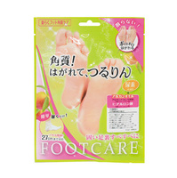 LuckyTrendy FootCare Пилинг для ног на основе молочной кислоты с мочевиной, гиалуроновой кислотой, витамином Е и растительными экстрактами, 18 ml*2