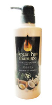 KUROBARA Organic Argan oil Шампунь для волос без силикона с аргановым маслом 450 мл. 