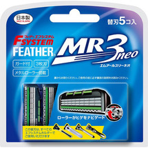 Feather F-System MR3 Neo Сменные кассеты с тройным лезвием (5 штук)