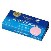 032198 "SHABONDAMA" "Beauty soap" Натуральное косметическое мыло для деликатной кожи 3х100г 1/40