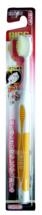 EBISU Зубная щетка (с комбинированным прямым срезом ворса и прорезиненной ручкой. Мягкая)