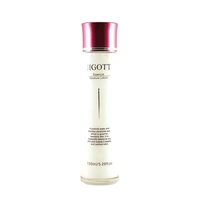 Jigott Essence Moisture Lotion Интенсивно увлажняющий лосьон для лица 150 мл 