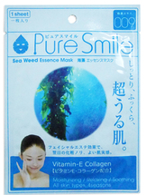 Pure Smile Essence mask Детокс маска с эссенцией морских водорослей 23мл 