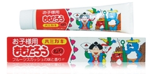 Fudo Kagaku Момотаро Зубная паста для защиты от кариеса и зубного камня отбеливающая с ароматом фруктов 80г 