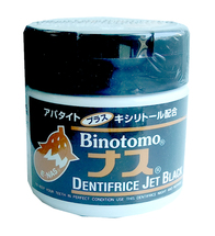 Fudo Kagaku BINOTOMO-БАКЛАЖАН Отбеливающий зубной порошок с солью. Черный 50 гр. 