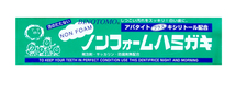 Fudo Kagaku Binotomo Зубная паста для защиты от кариеса и зубного камня отбеливающая  без образования пены 130г 